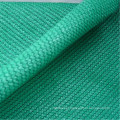 Low Price PP Nylon HDPE Sun Shade Netting